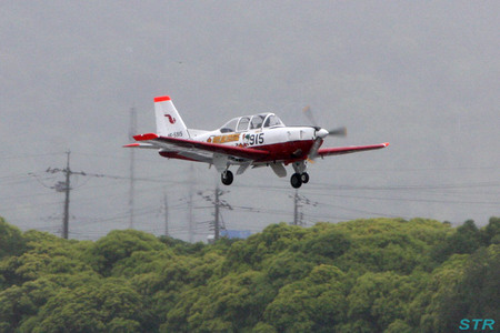 雨の防府航空祭2013