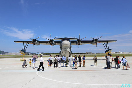 海上自衛隊徳島航空基地開隊55周年記念行事