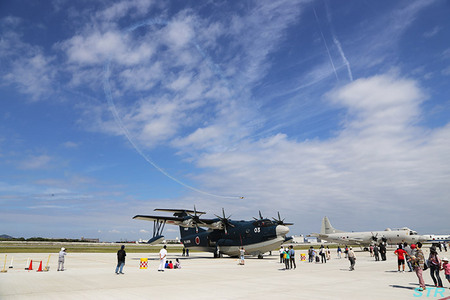 海上自衛隊徳島航空基地開隊55周年記念行事