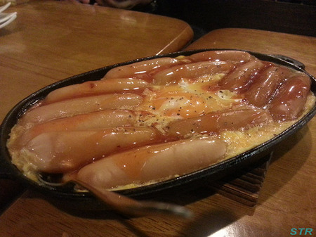 やきとん屋ゆきやで骨豚を食べる
