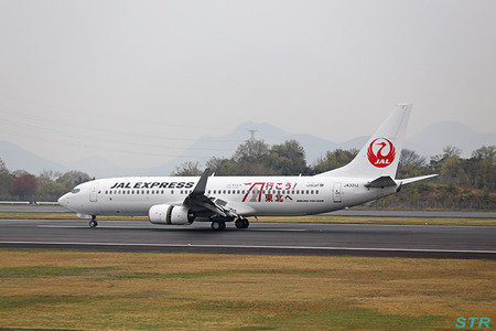 JAL「行こう！東北へ」ラッピング機