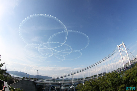 瀬戸内水軍まつりin尾道 ブルーインパルス展示飛行
