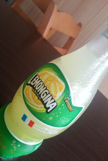 レモンジーナを飲む