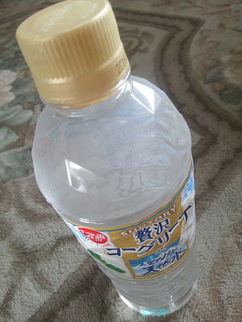 ヨーグリーナを飲む
