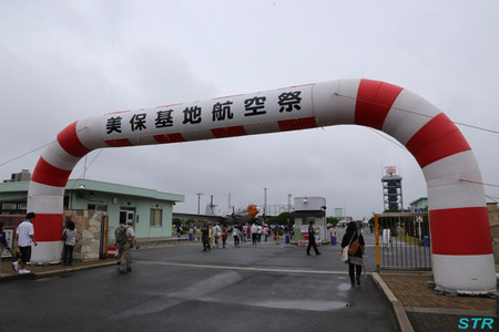 美保基地航空祭2014