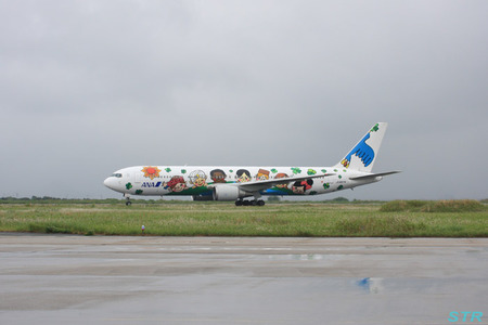 美保基地航空祭2014