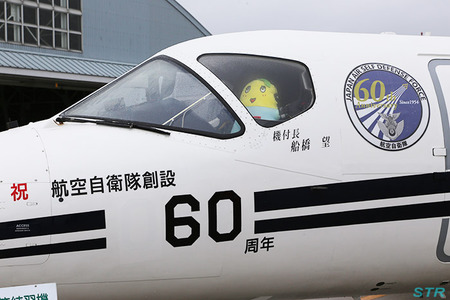 美保基地航空祭2014