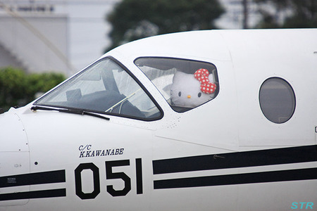 美保基地航空祭2014