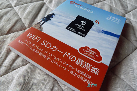 eyefi mobi PRO 購入