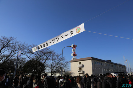 小牧基地オープンベース2014
