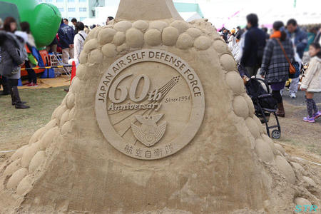 芦屋基地航空祭2014