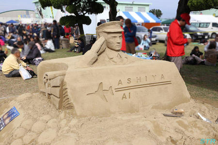 芦屋基地航空祭2014