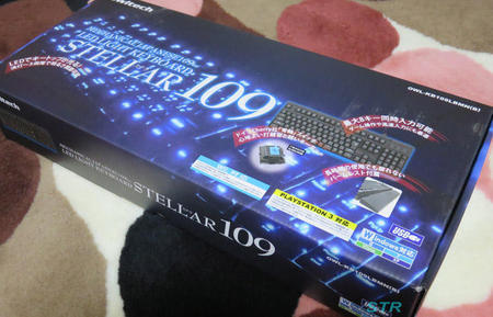 メカニカルキーボードを購入