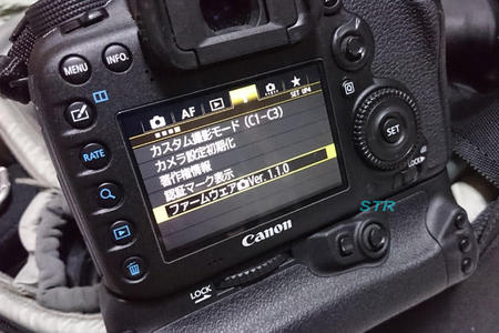 EOS7DMarkIIのファームウェアを更新してみたけど・・・