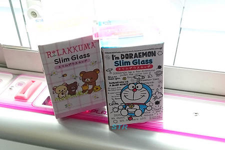I'mDoraemonスリムグラスカップとリラックマスリムグラスカップ ゲット