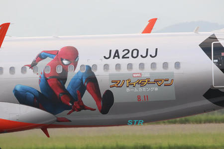 ジェットスター特別塗装機 スパイダージェット
