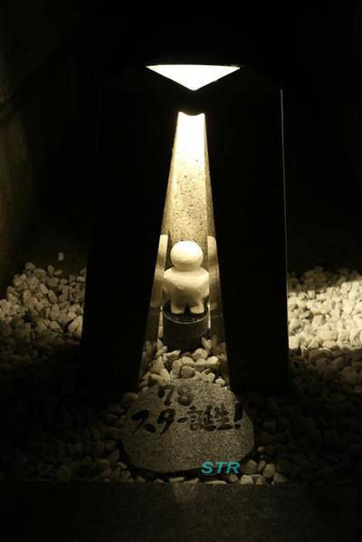むれ源平石あかりロード2017