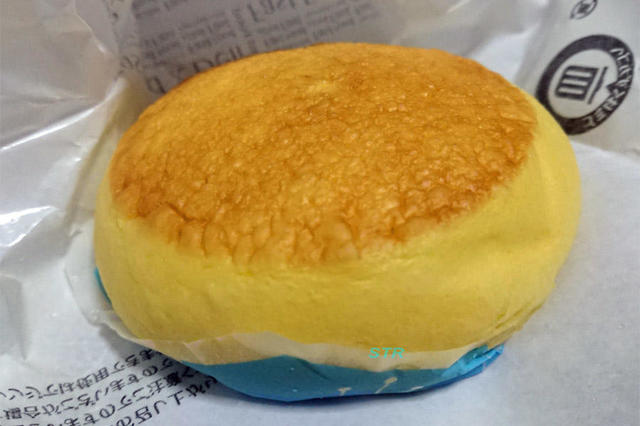 ファミマのプリンまん