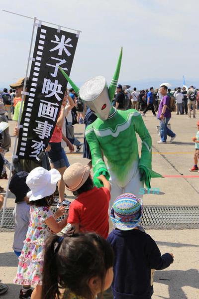 美保基地航空祭2015