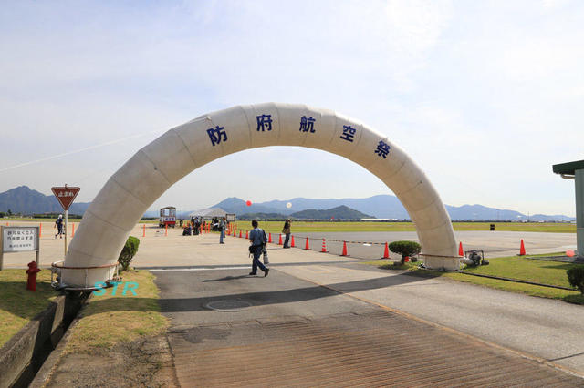 防府航空祭2015