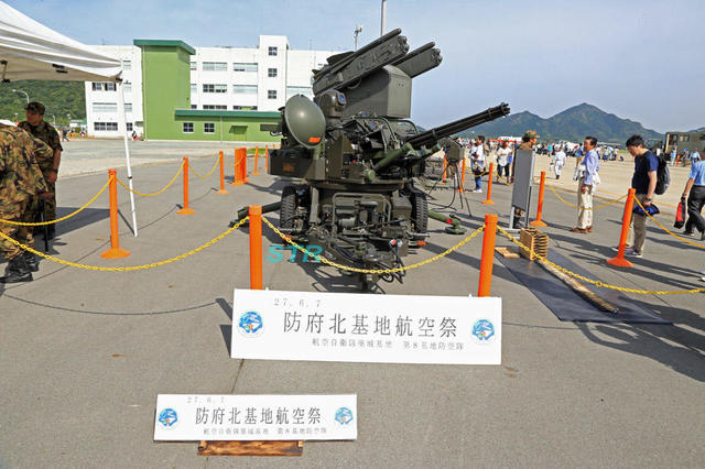 防府航空祭2015