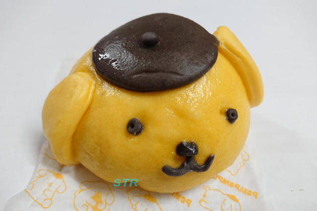 ローソンのポムポムプリンまんカスタードクリーム味