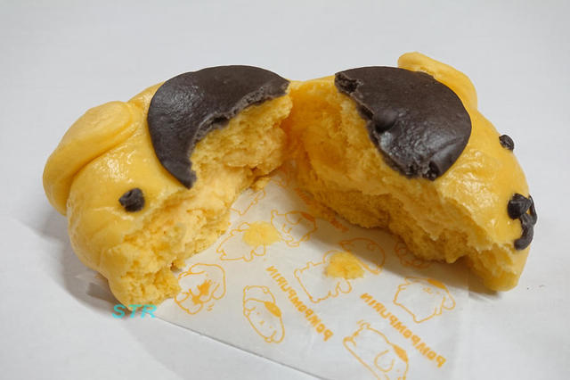 ローソンのポムポムプリンまんカスタードクリーム味