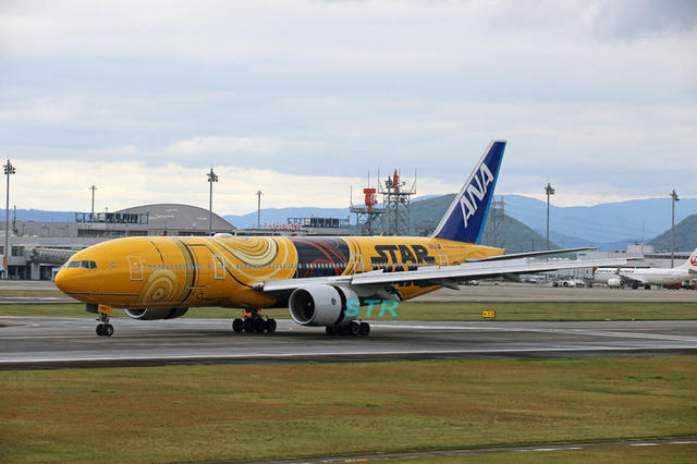 スターウォーズジェット4号機を見る
