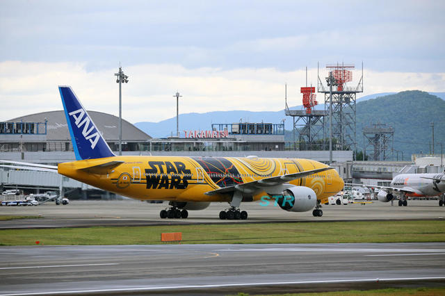 スターウォーズジェット4号機を見る