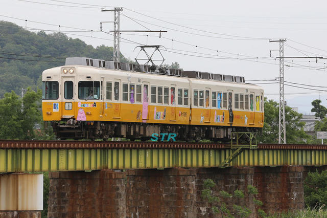 2018年ゴールデンウィーク ことでんレトロ電車特別運行