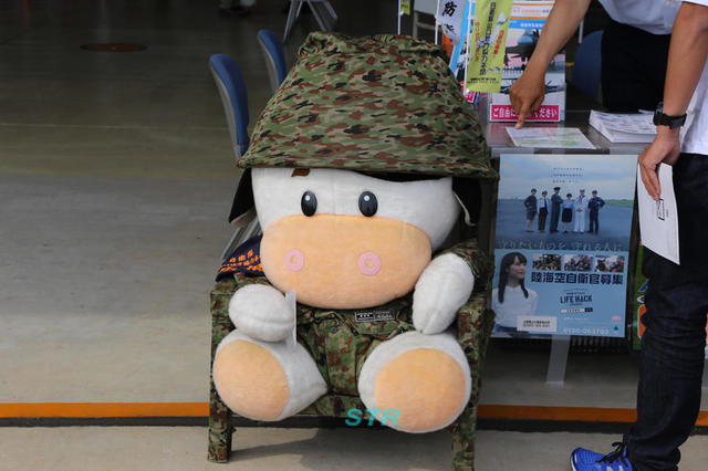 防府航空祭2018