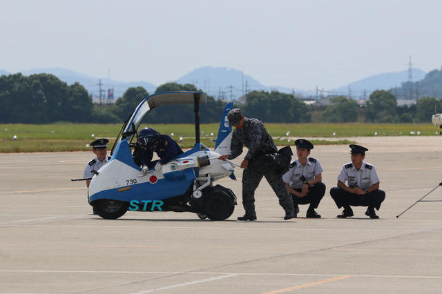 防府航空祭2018