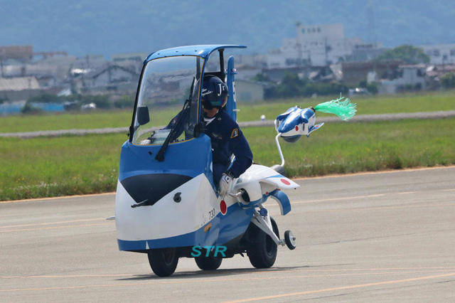 防府航空祭2018