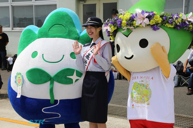 防府航空祭2018