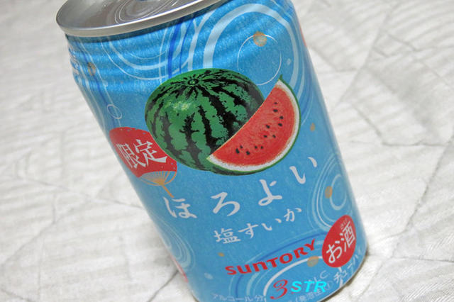 ほろよい塩すいかを飲んでみたけど・・・
