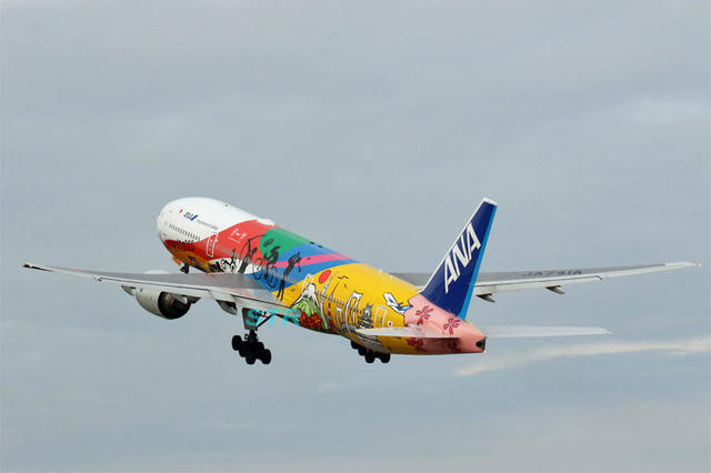HELLO2020JETを見る