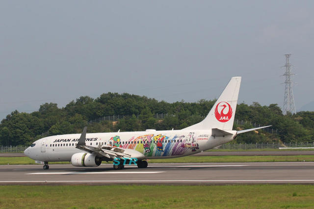 JAL 特別塗装機「しまじろうジェット」