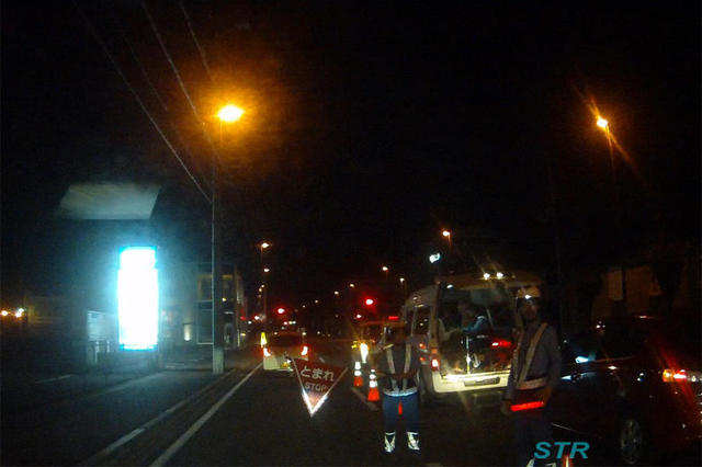 坂出市京町 官庁通りでの飲酒運転取り締まり