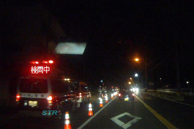 宇多津町岩屋 県道33号線での飲酒運転取り締まり