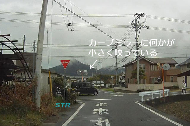 丸亀市飯山町東坂元 うどん店彦江付近での一時不停止違反取り締まり
