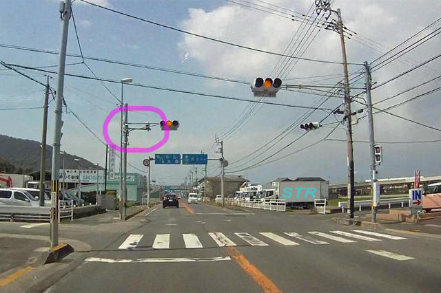 坂出市西庄町 県道33号線のNシステム