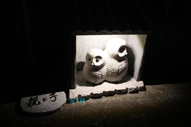 むれ源平石あかりロード2019