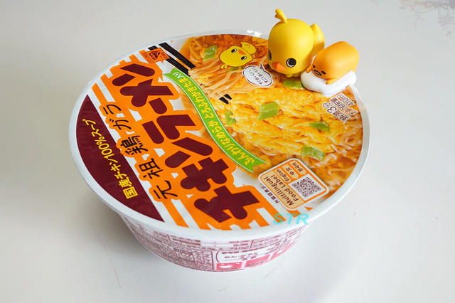 ぐでたまxチキンラーメンひよこちゃん ぬーどるストッパーフィギュアぷち ゲット