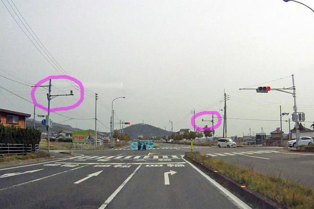 綾川町陶 国道32号線のNシステム