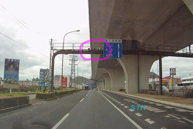 高松市上天神町 国道11号線高松東バイパスのNシステム
