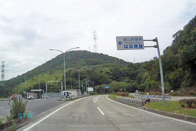 坂出市川津町 国道11号線下り 金山休憩所付近でのネズミ捕り