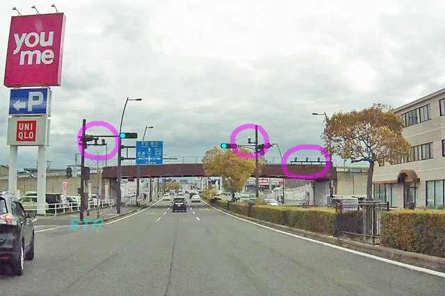高松市紙町 国道11号線のNシステム