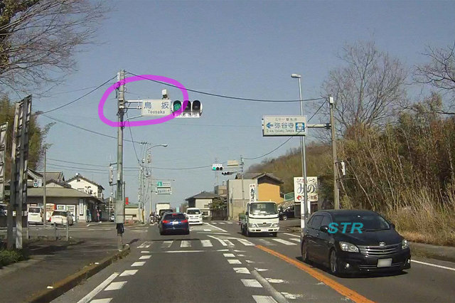 三豊市三野町大見 国道11号線のNシステム