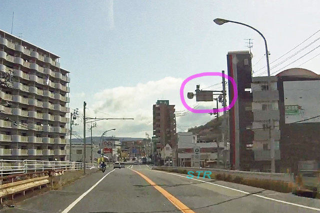 高松市郷東町 県道33号線のNシステム