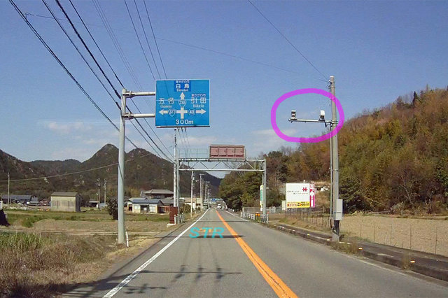 東かがわ市西山 国道318号線のNシステム